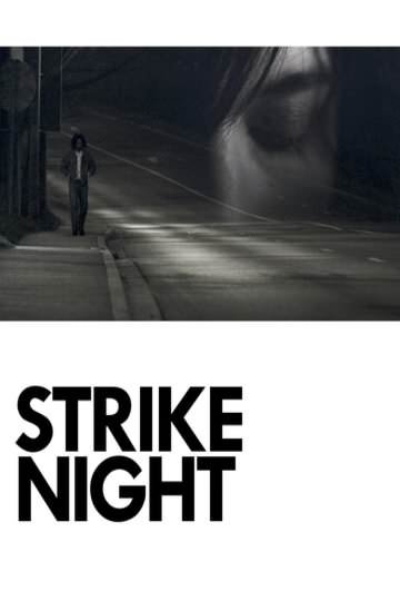 Strike Night
