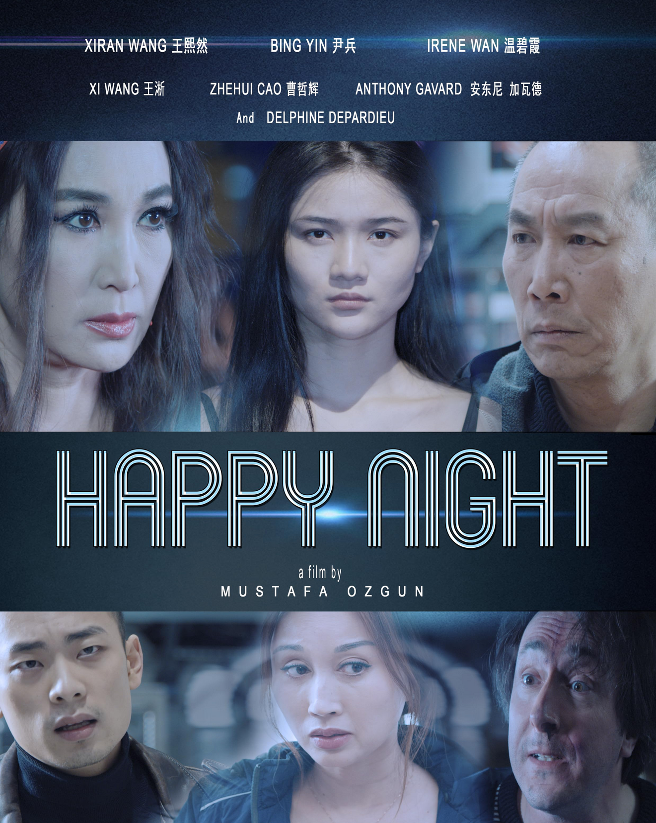 Happy Night